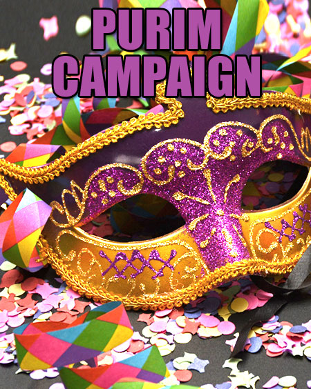 Purim Campaign