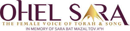 Ohel Sara Logo